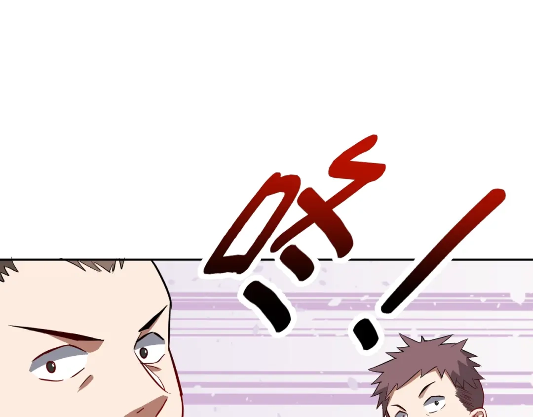 第227页