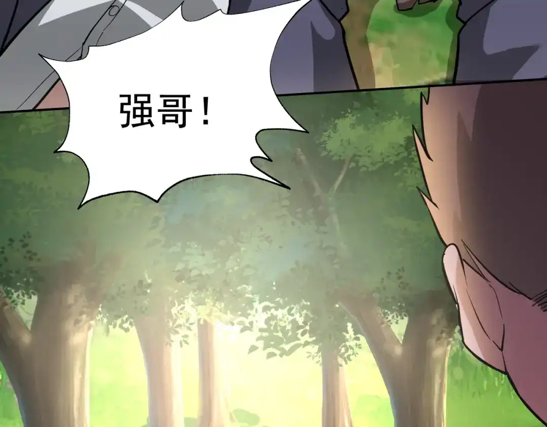 第230页