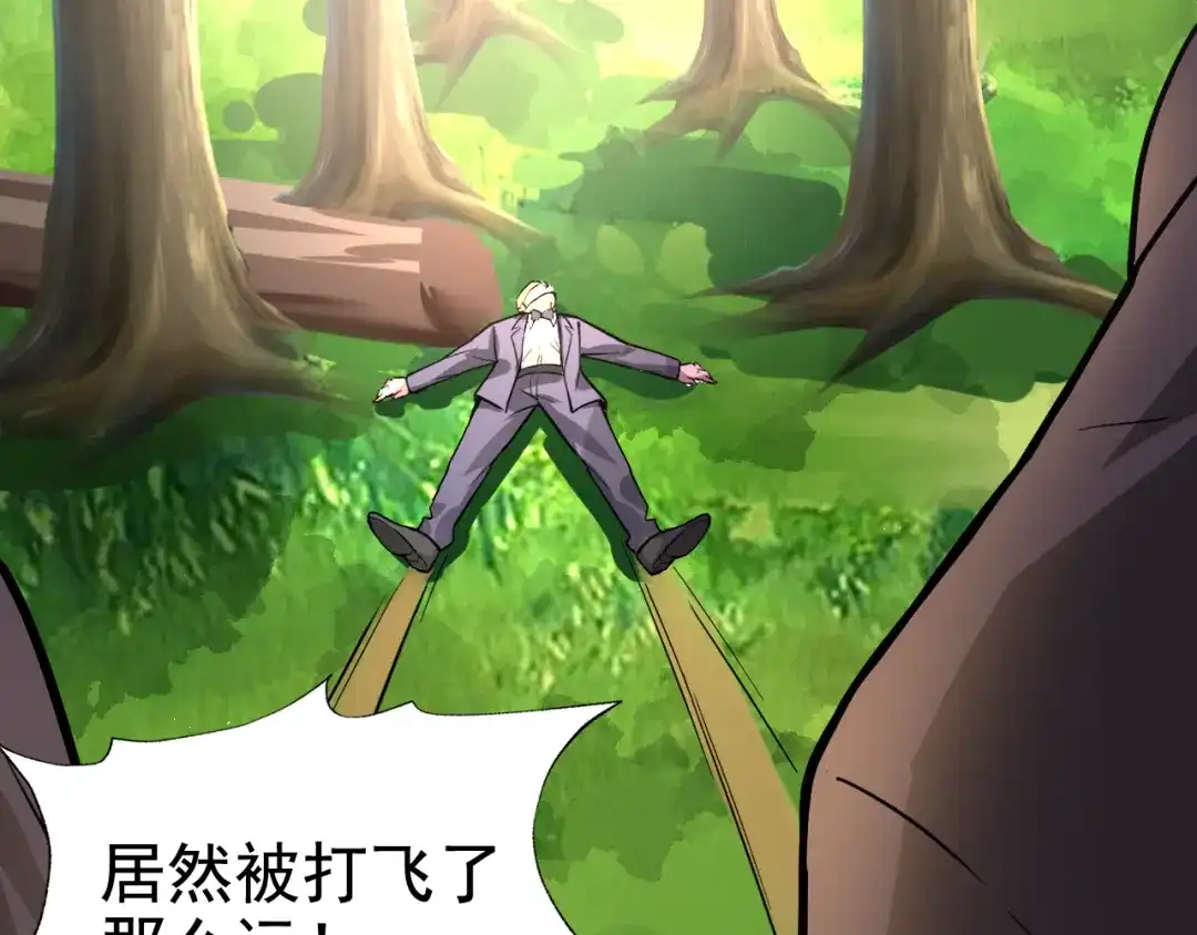 第231页