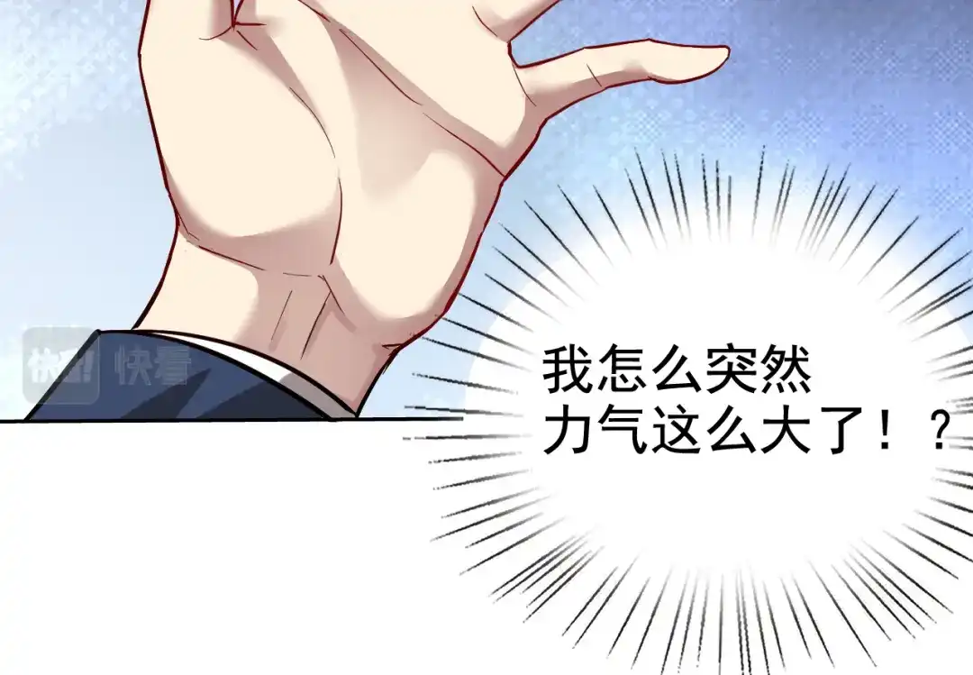 第236页
