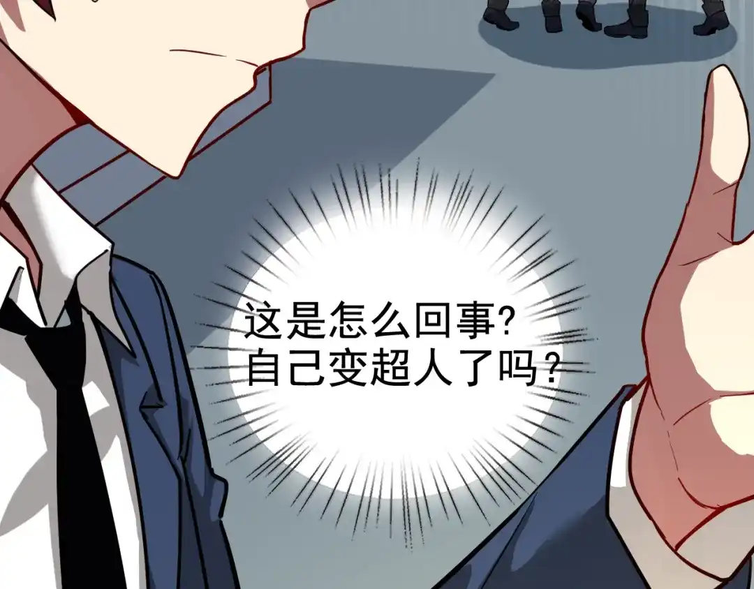 第239页