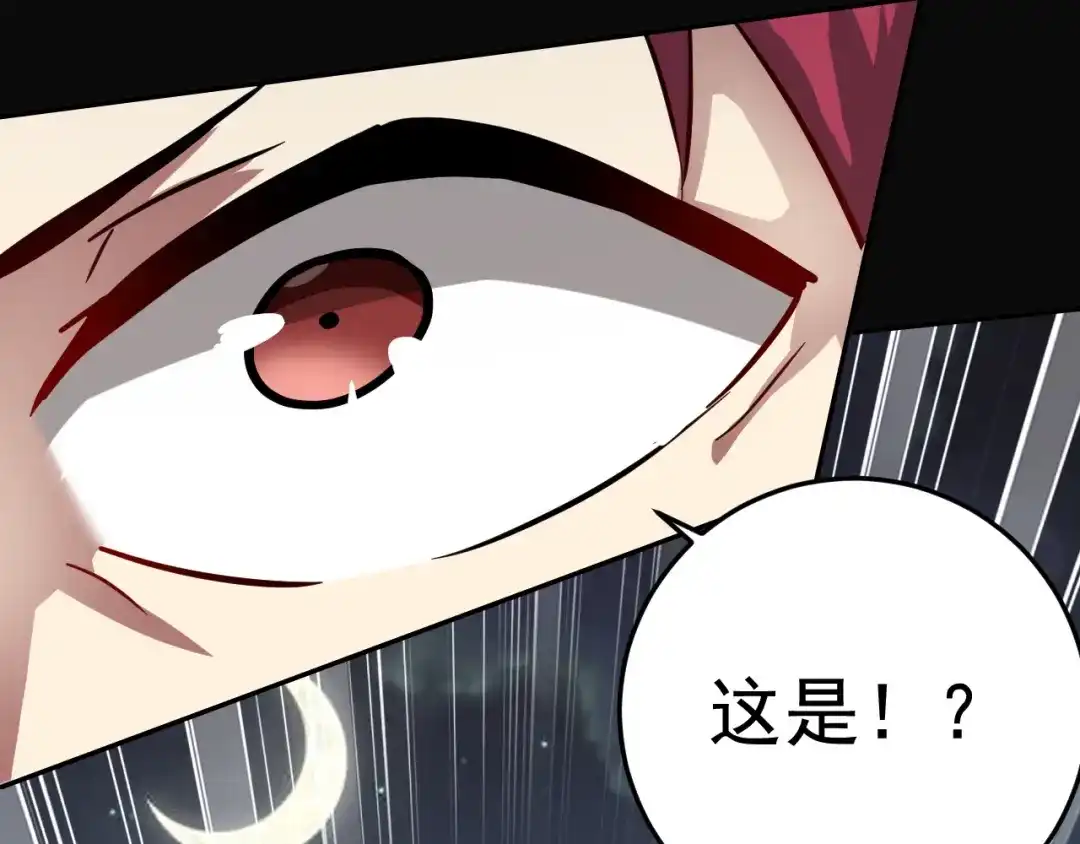 第249页