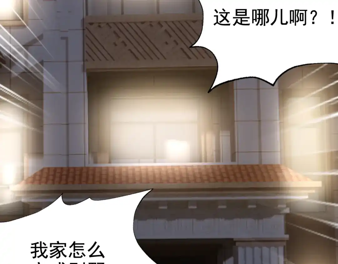 第251页