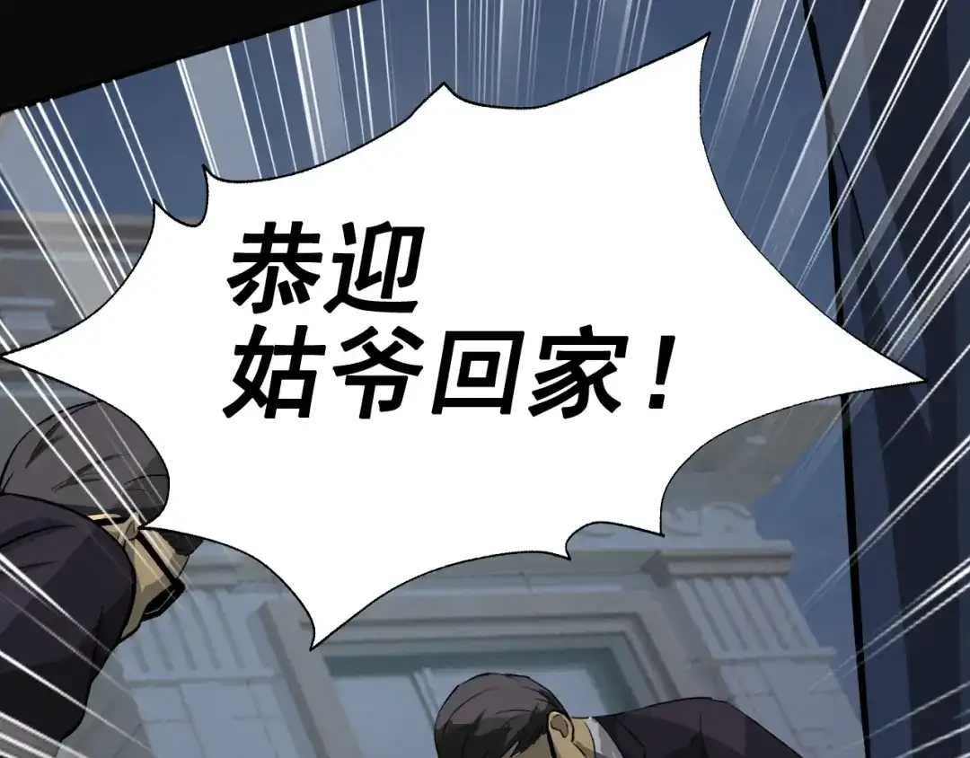 第258页