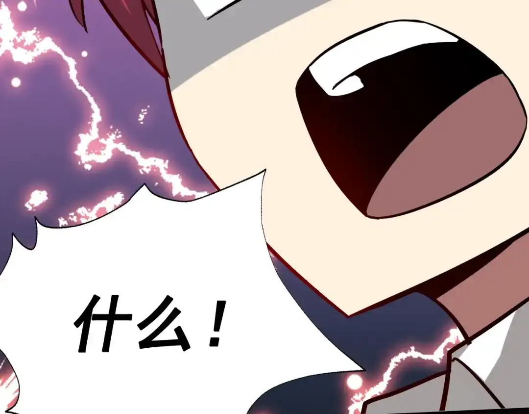 第262页