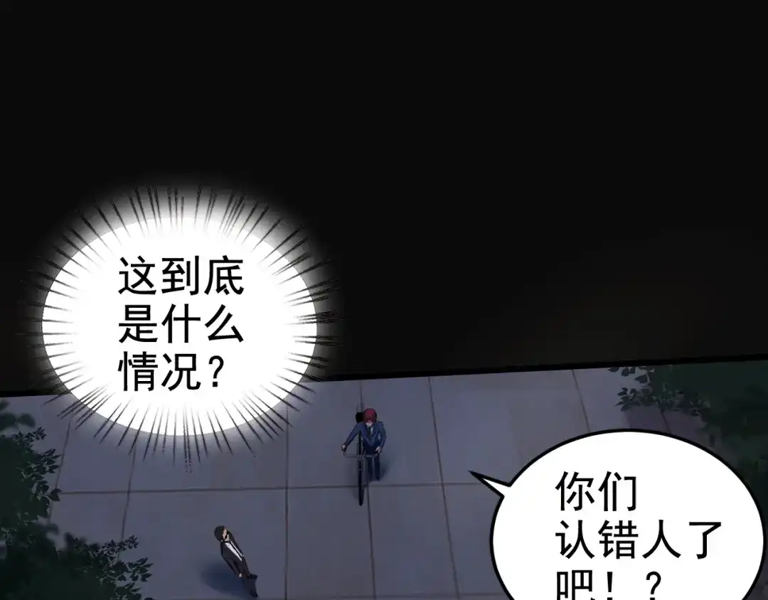 第264页