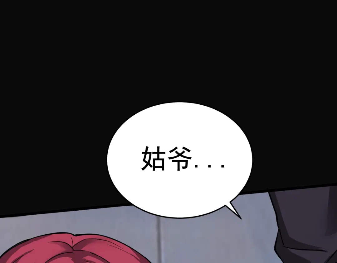 第266页