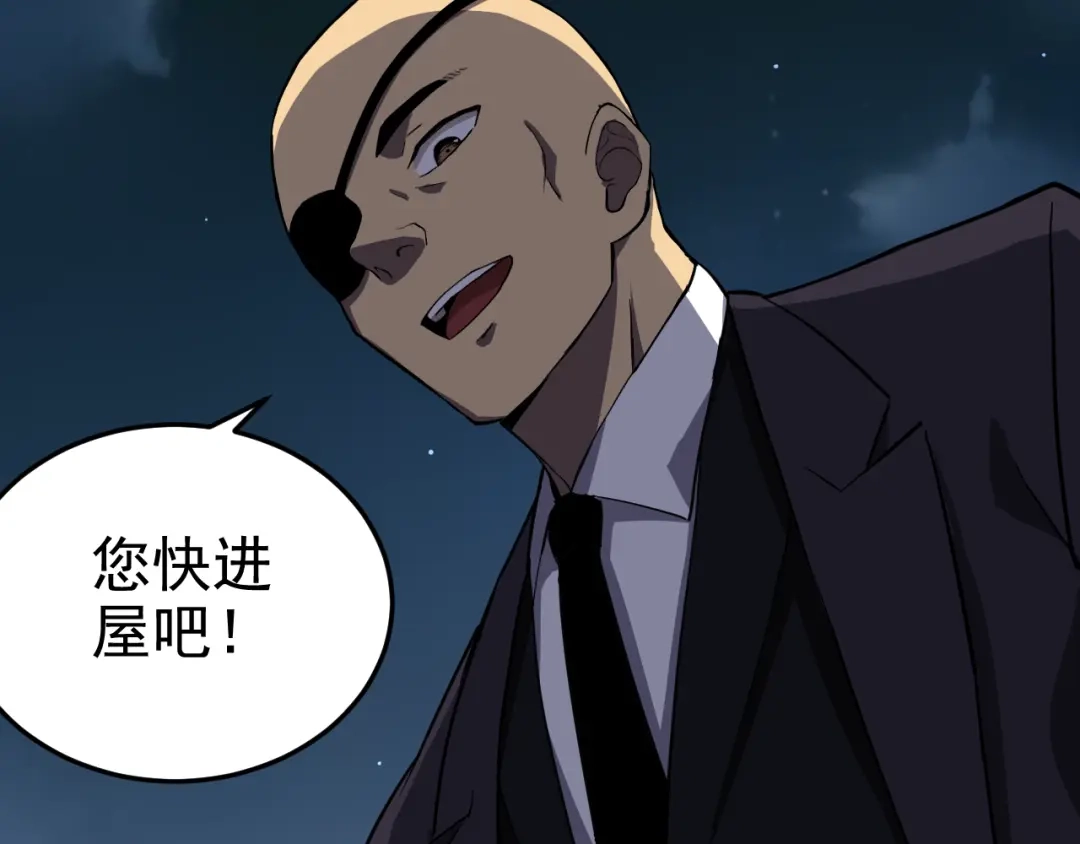 第270页
