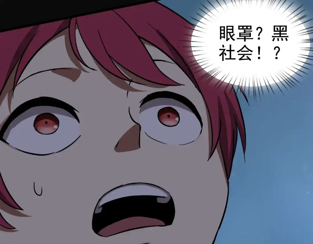 第273页
