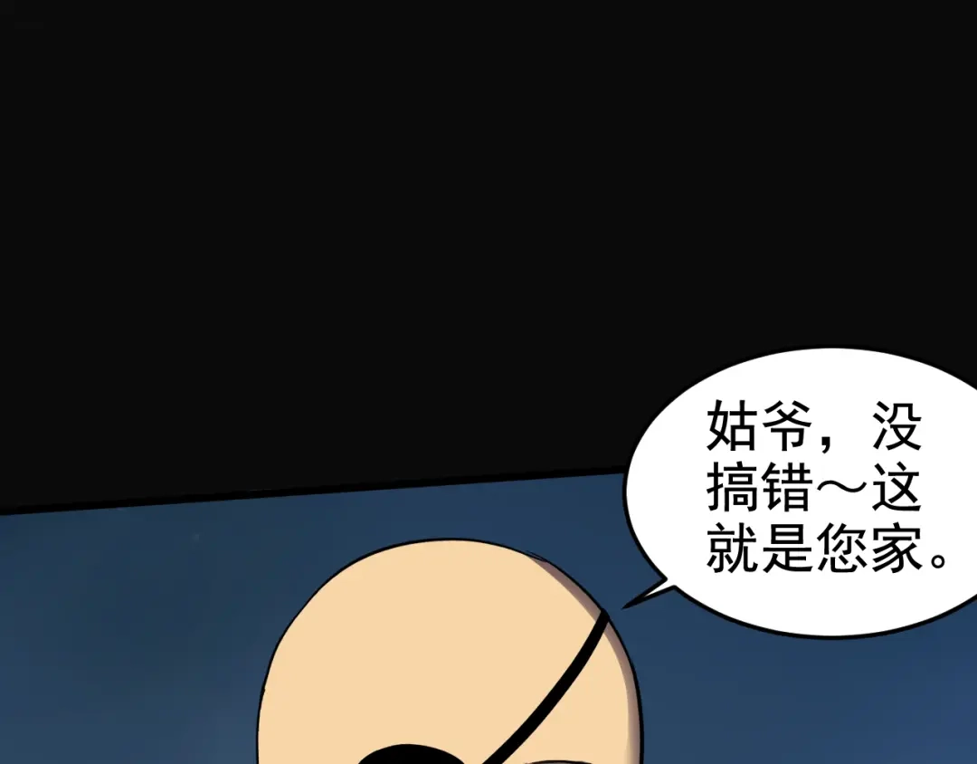 第276页