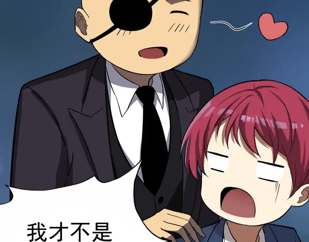 第277页