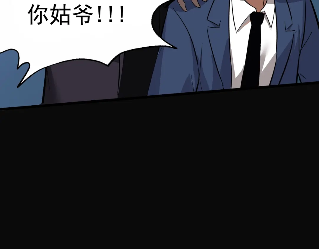 第278页