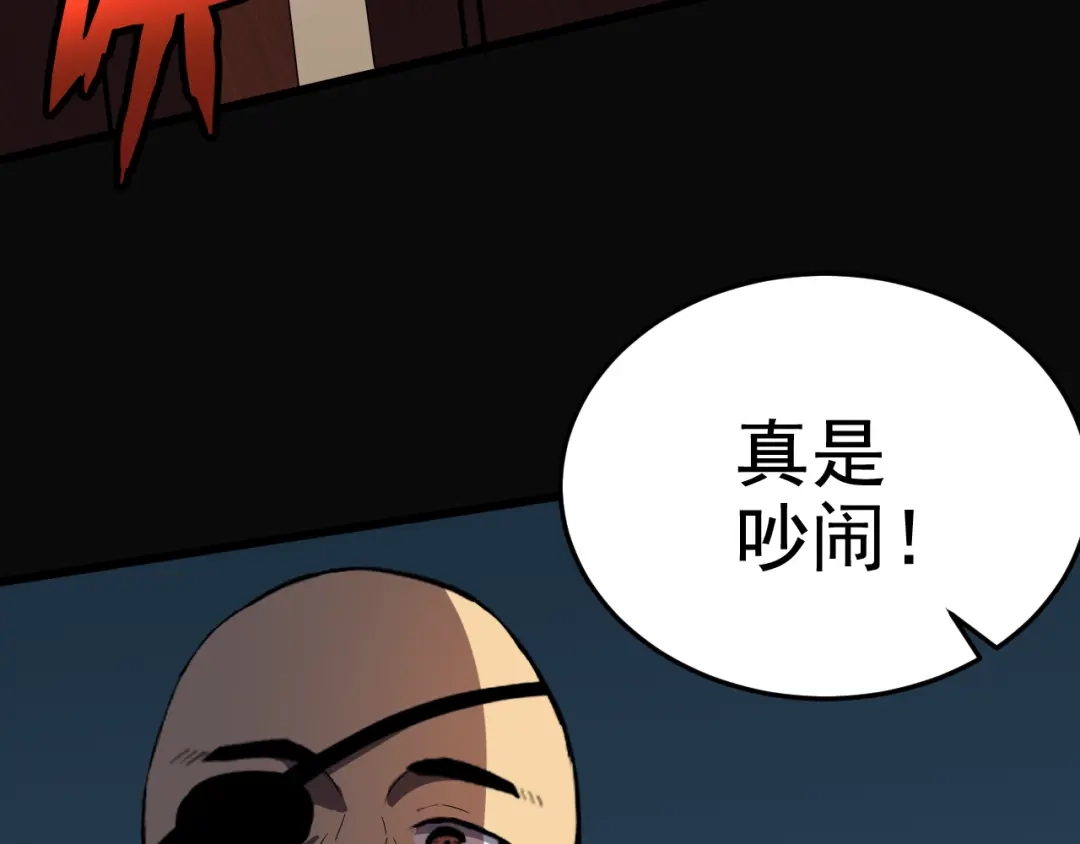 第280页