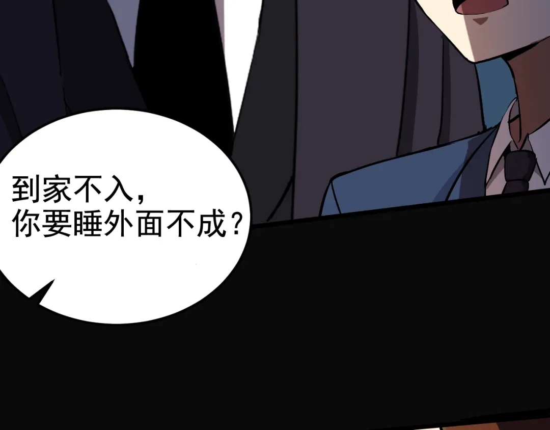 第282页