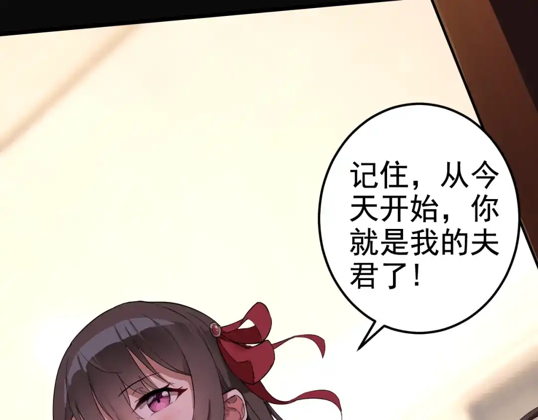 第283页
