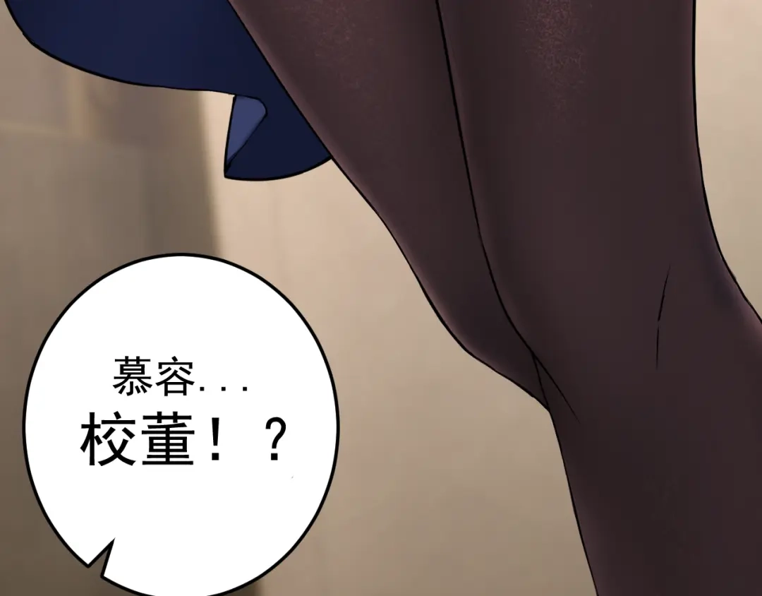 第286页