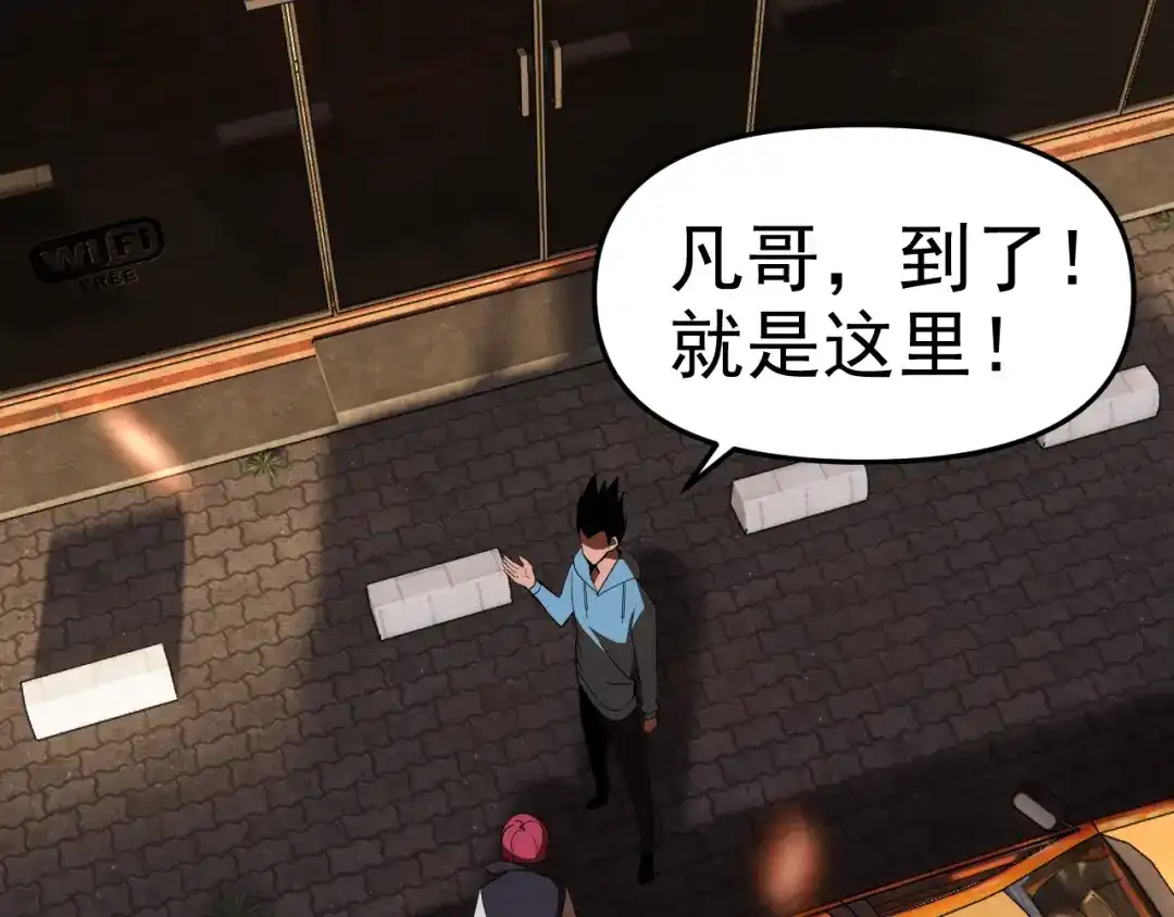 第132页