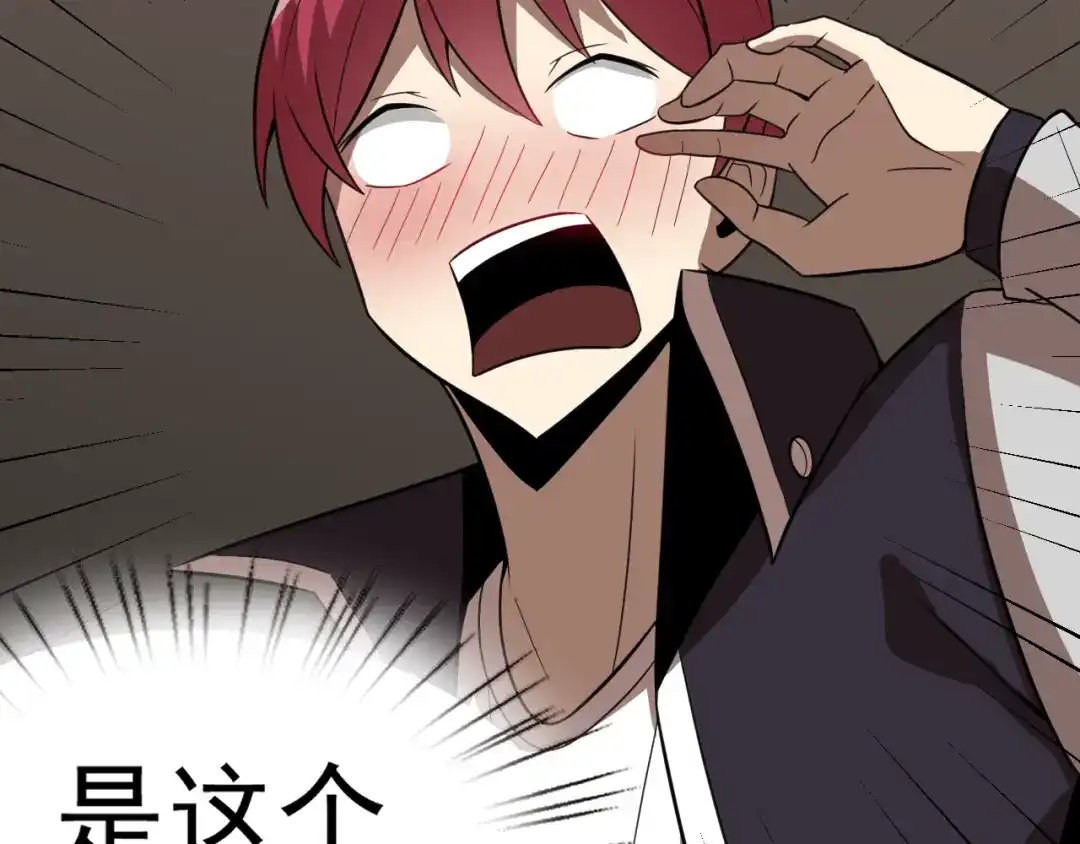 第178页