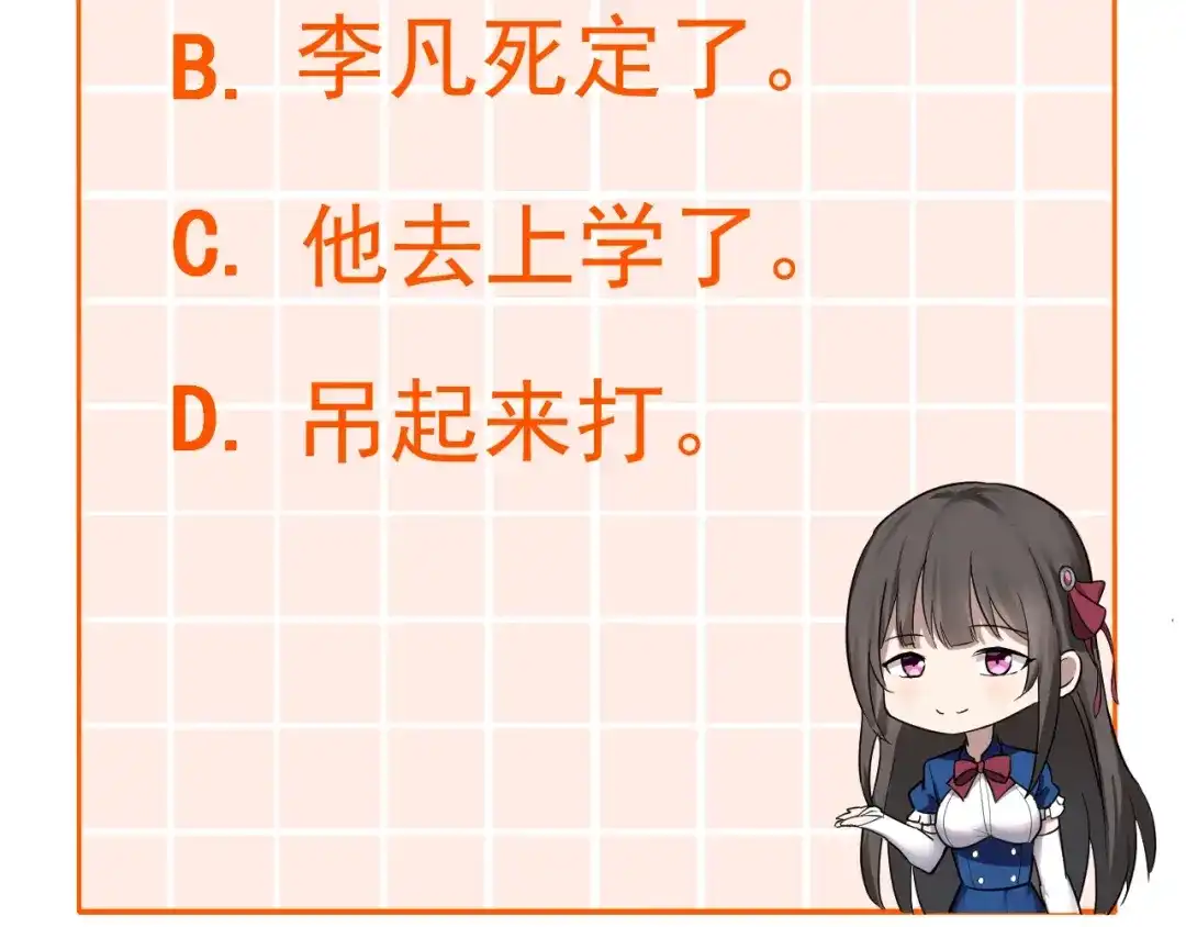 第185页