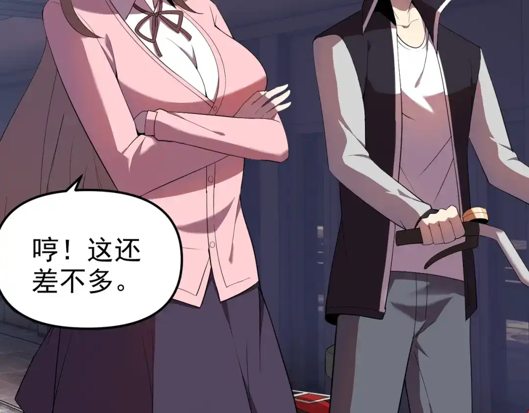 第139页