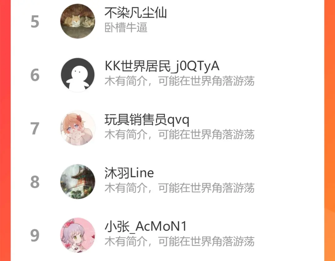 第167页