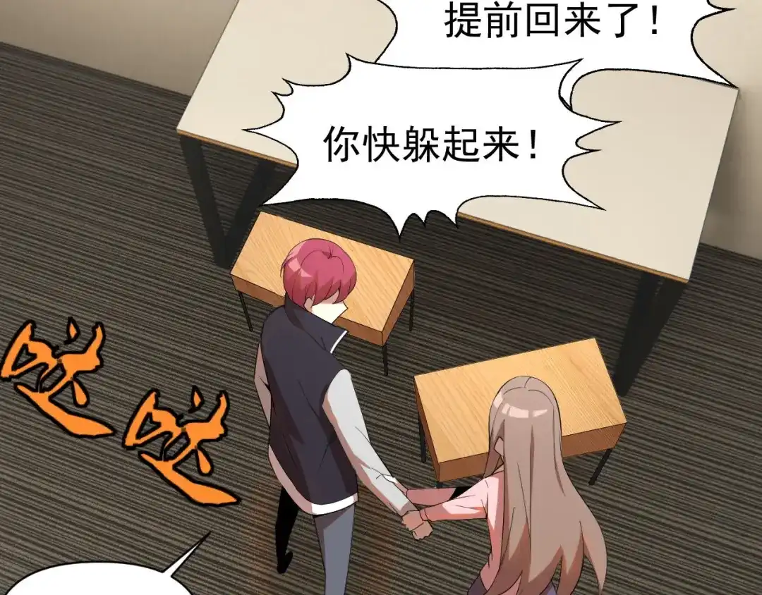第96页