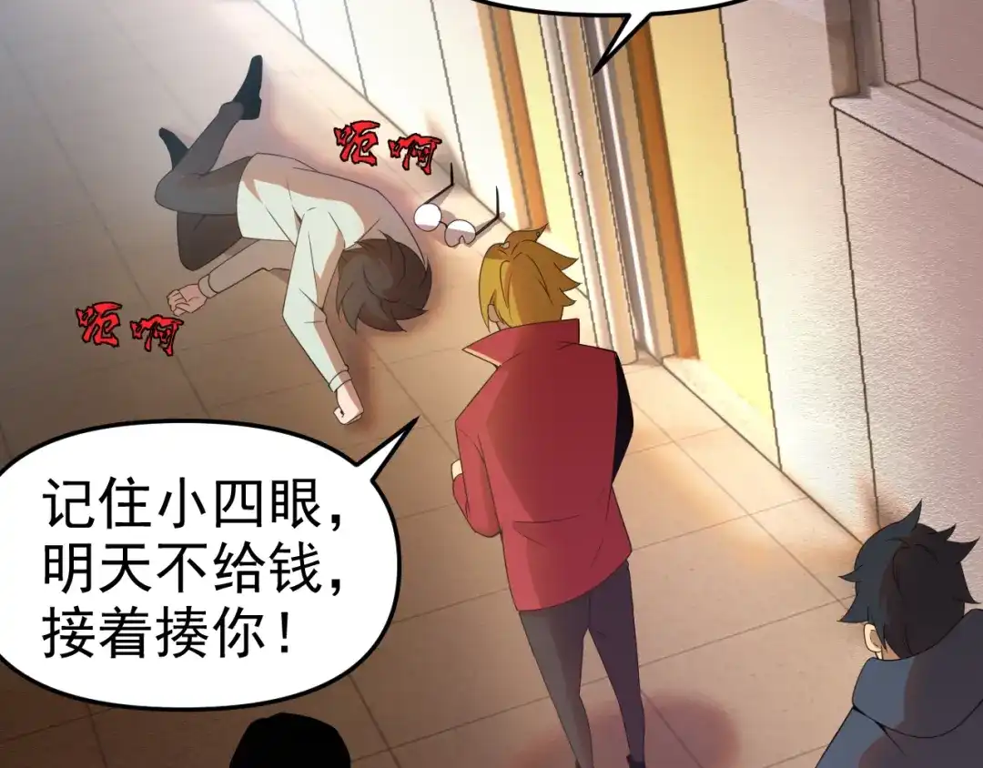 第130页