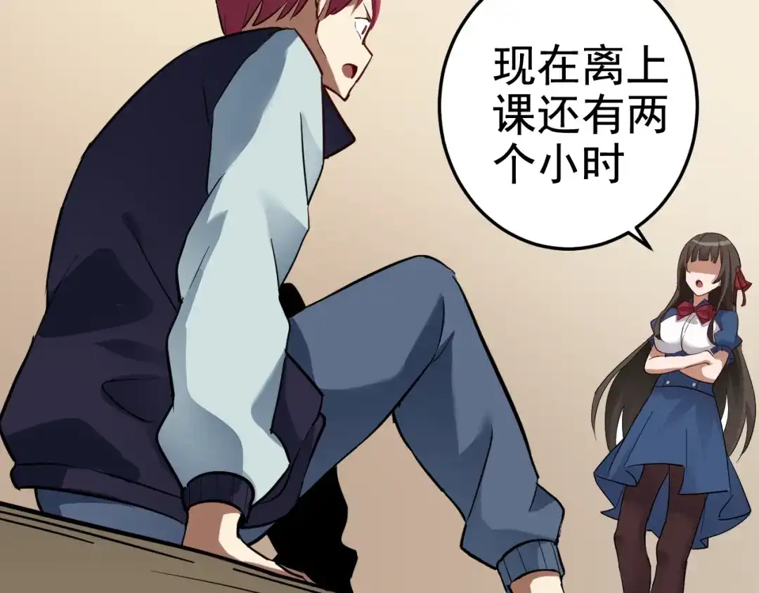 第163页
