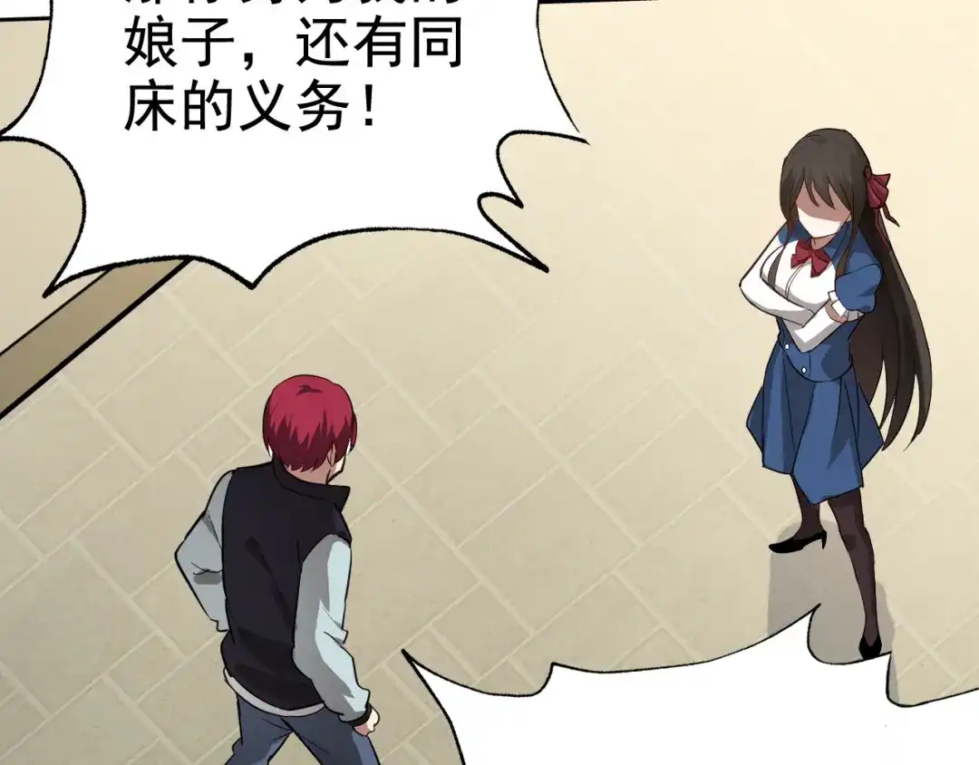 第172页