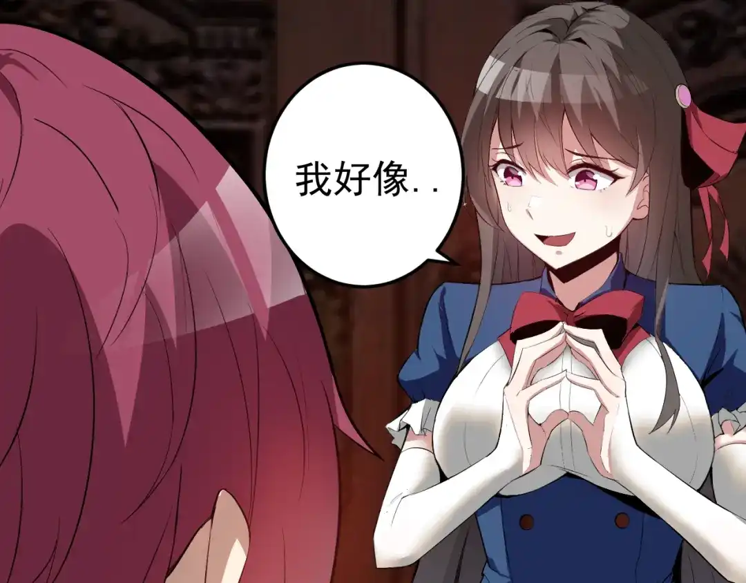 第189页