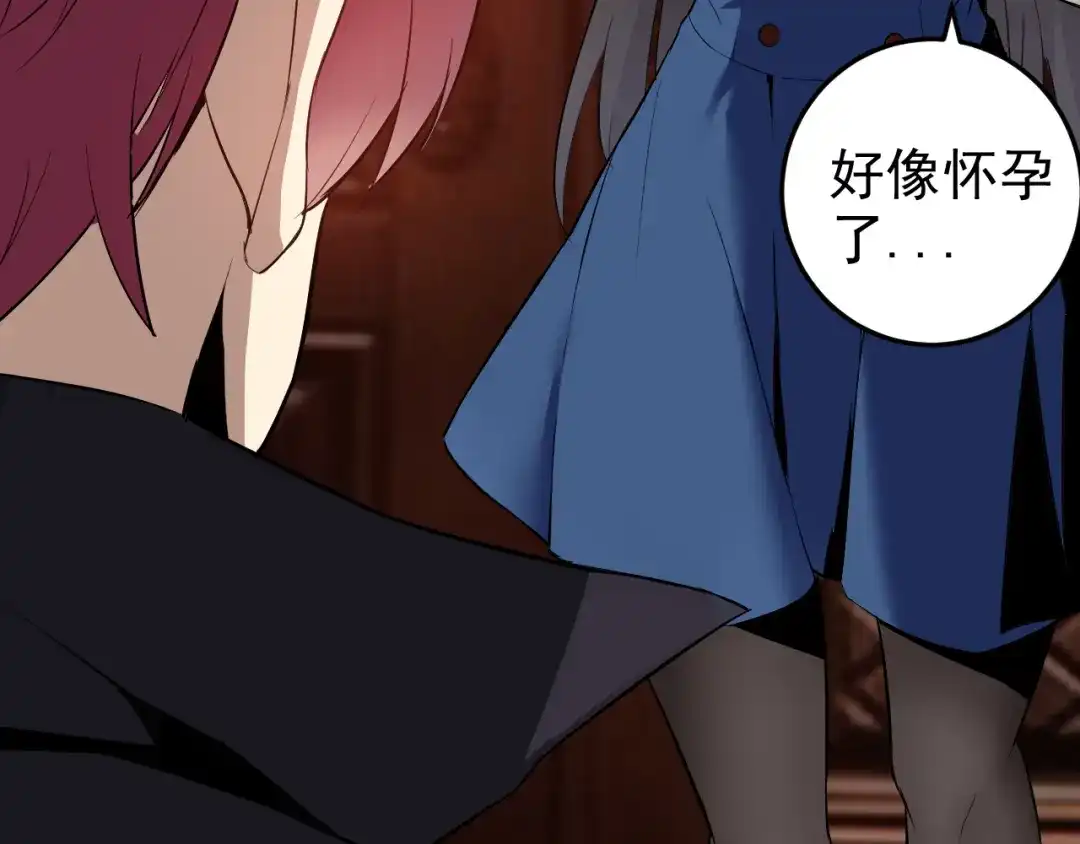 第190页