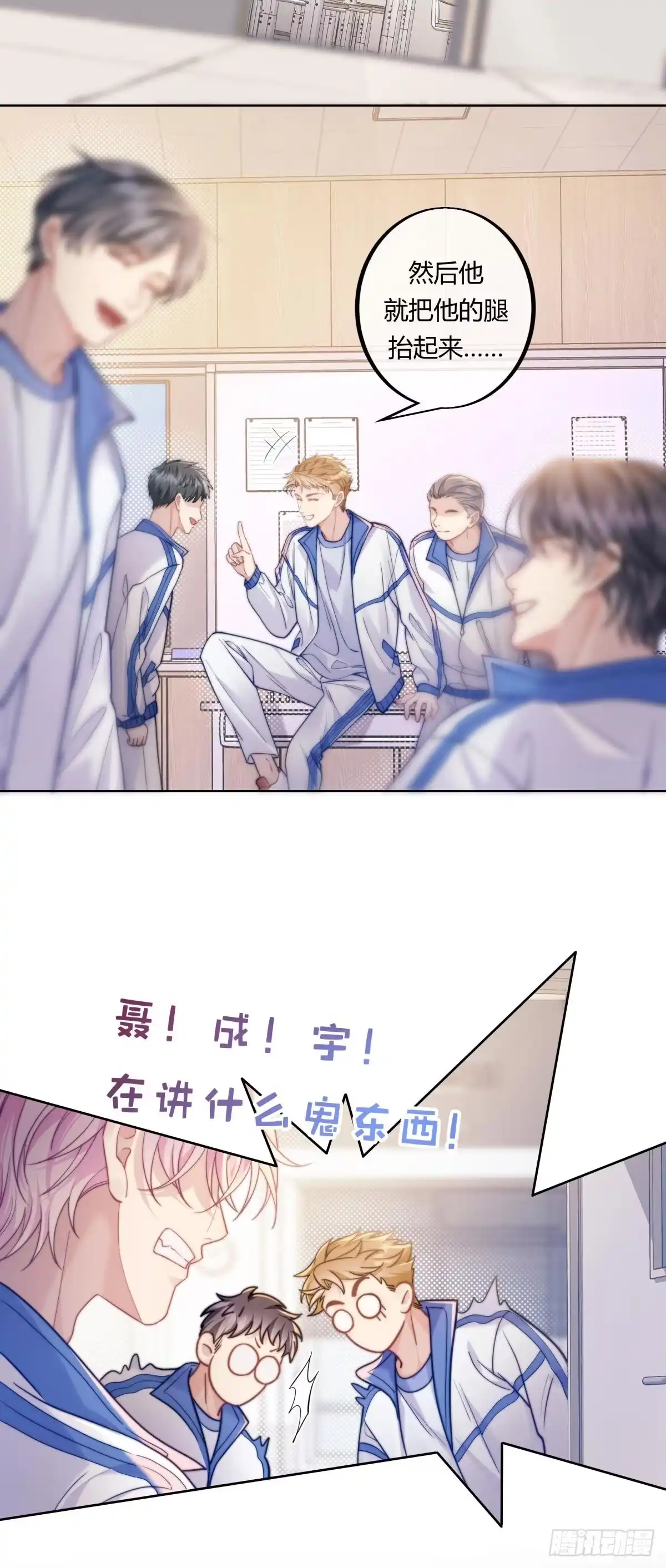第29页