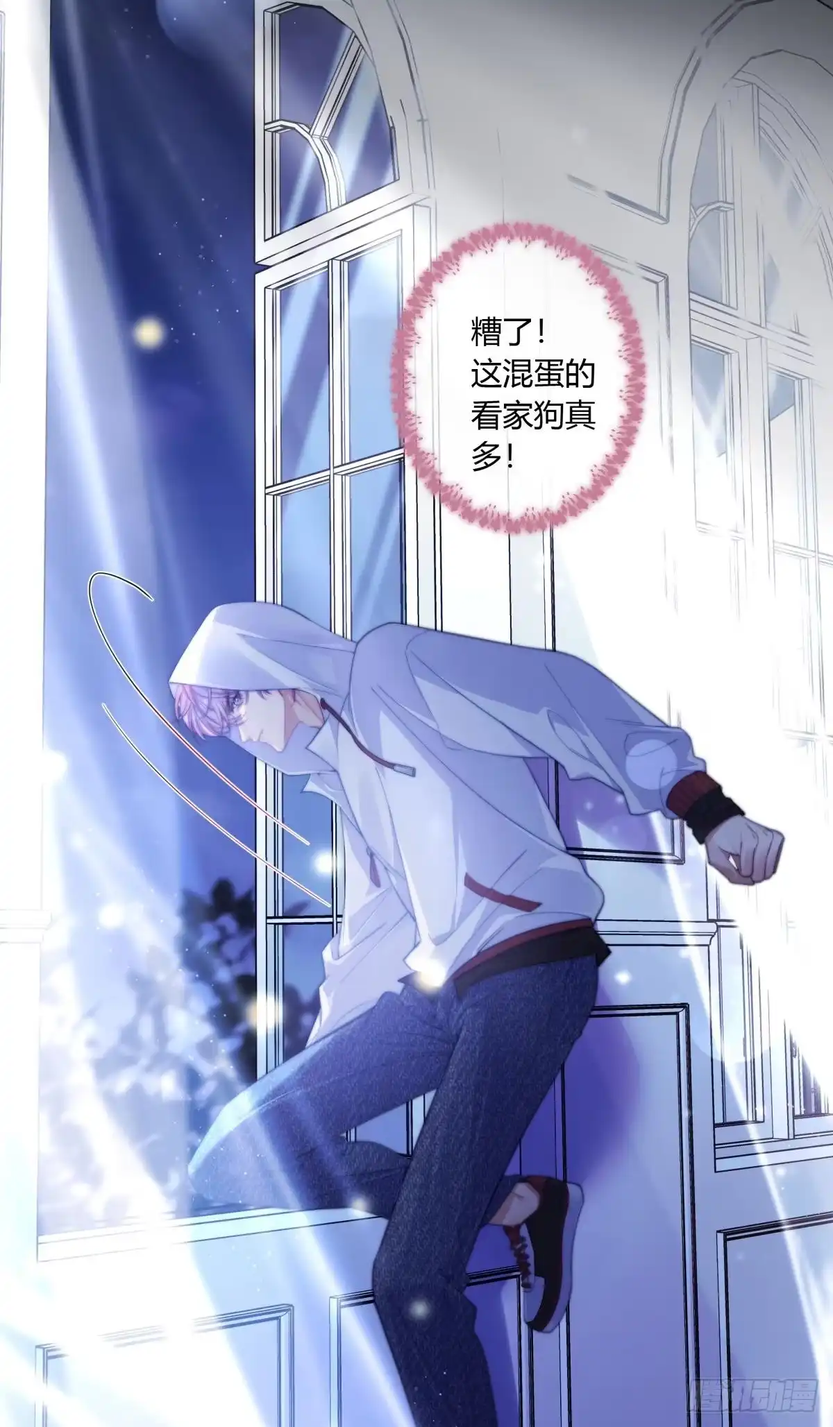 第32页