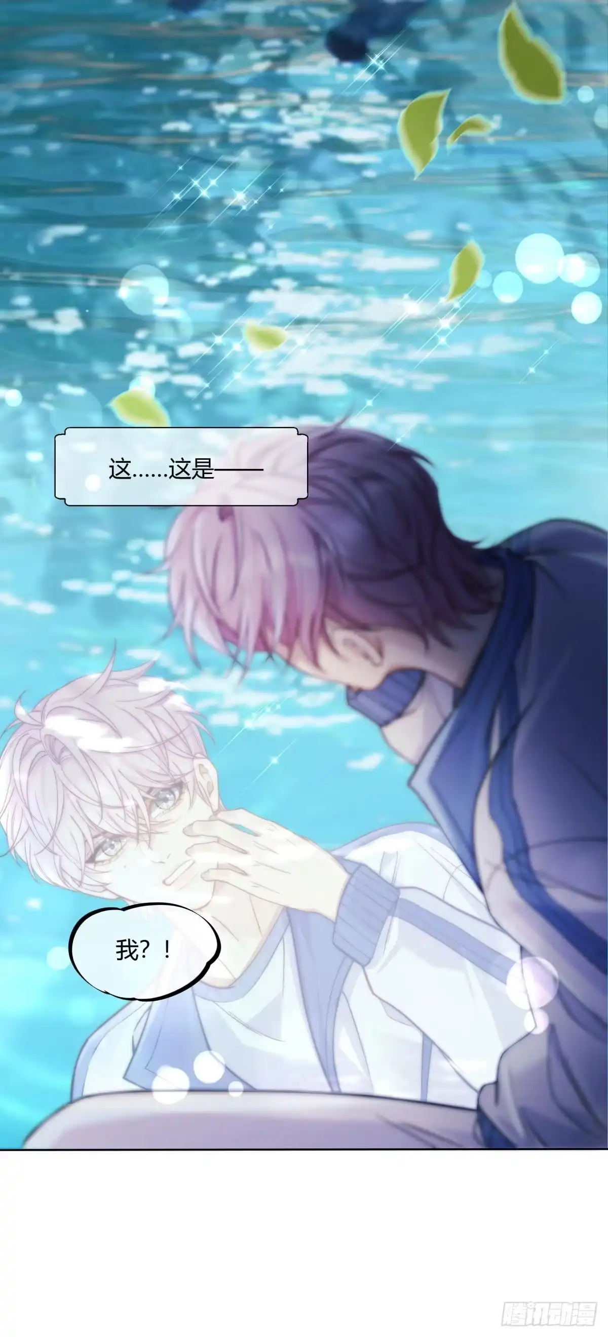 第47页