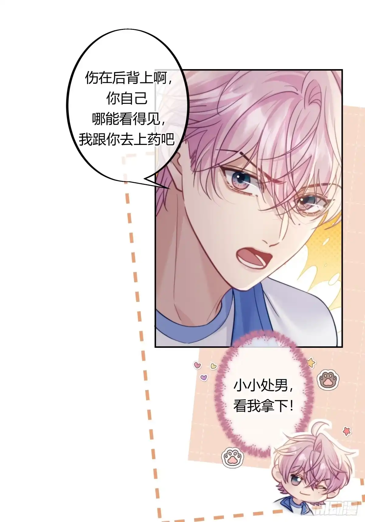 第56页