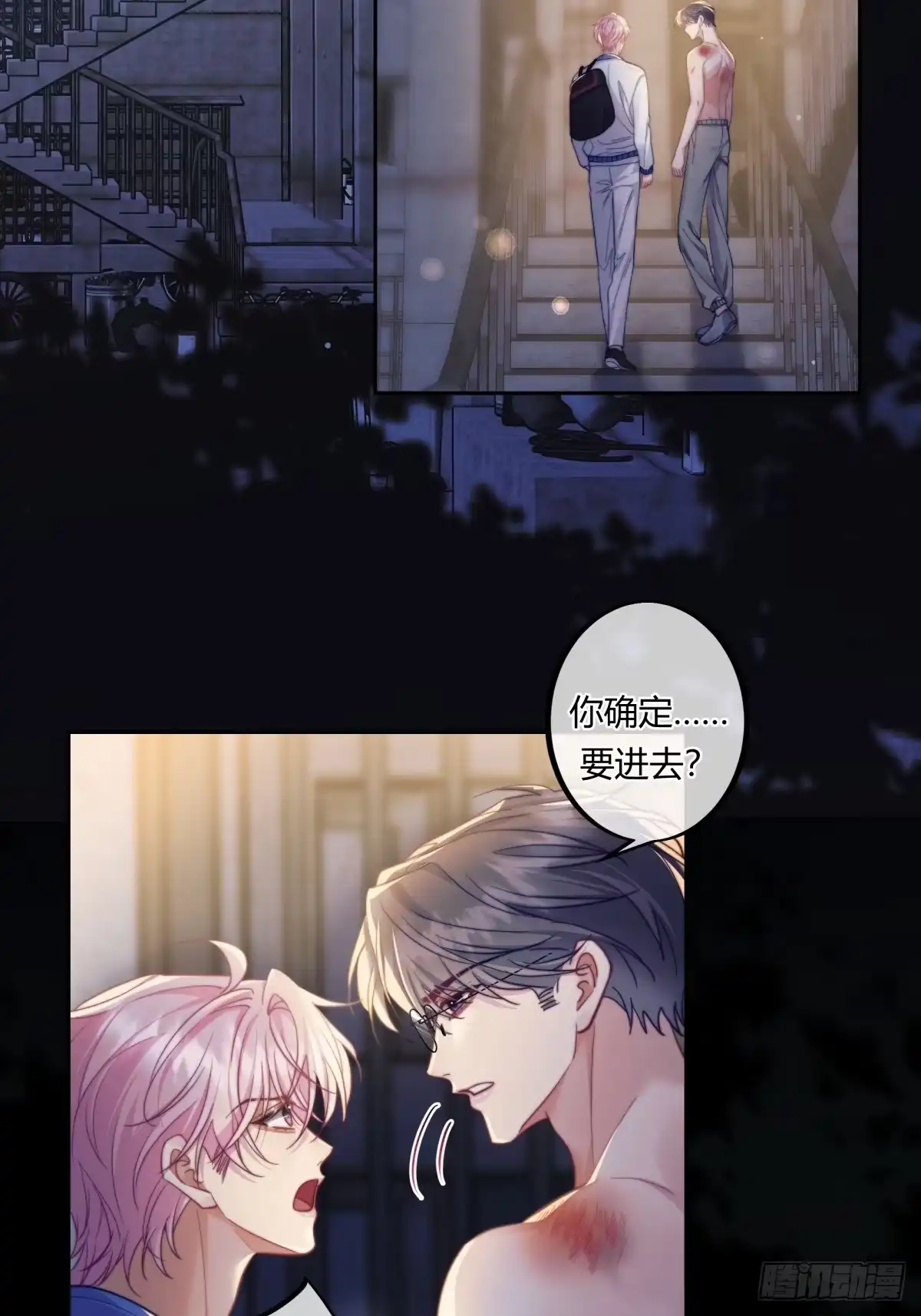 第69页