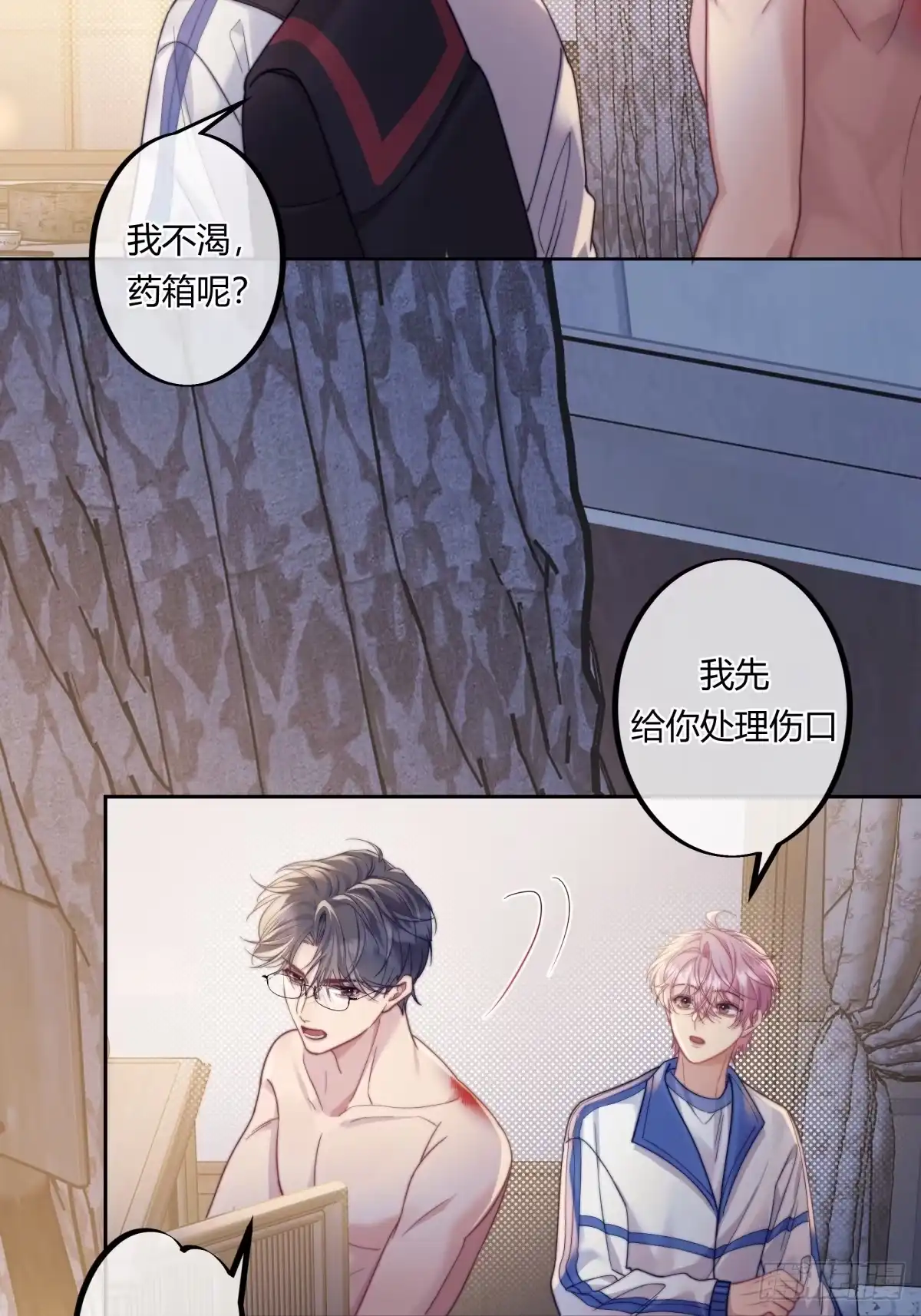 第78页