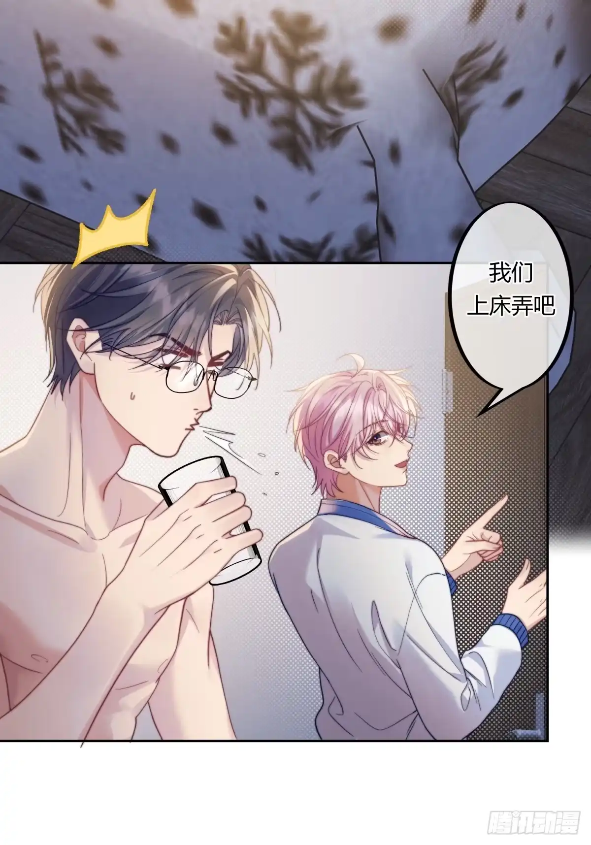 第83页