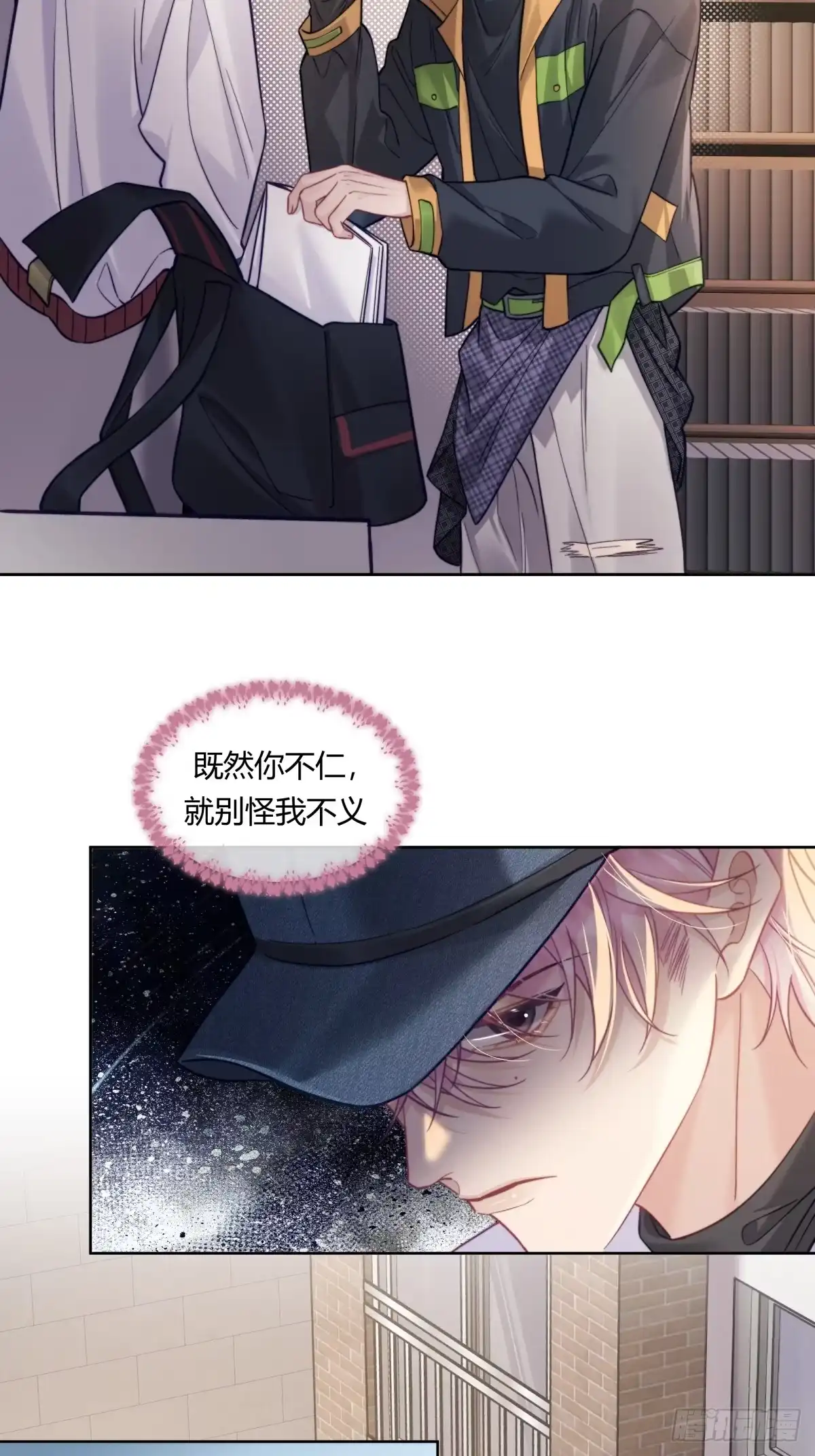 第53页