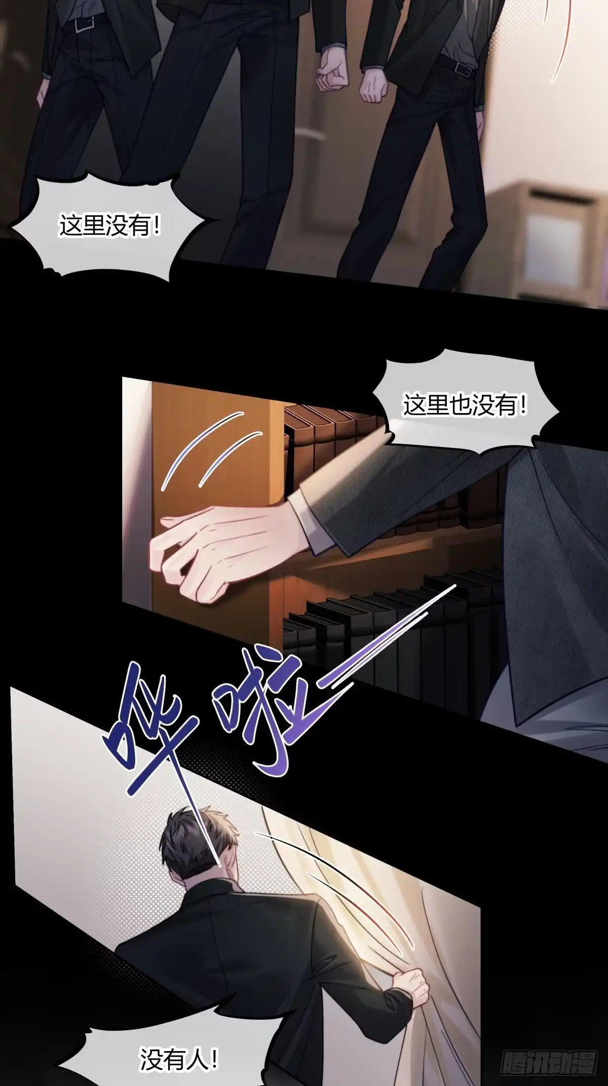第36页