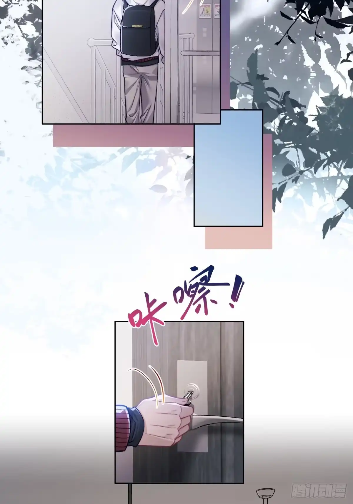 第35页