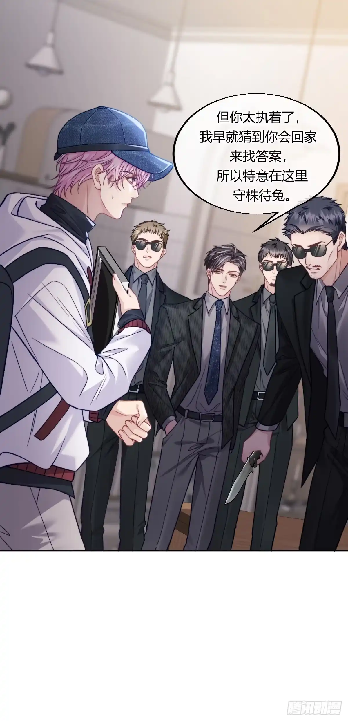 第55页