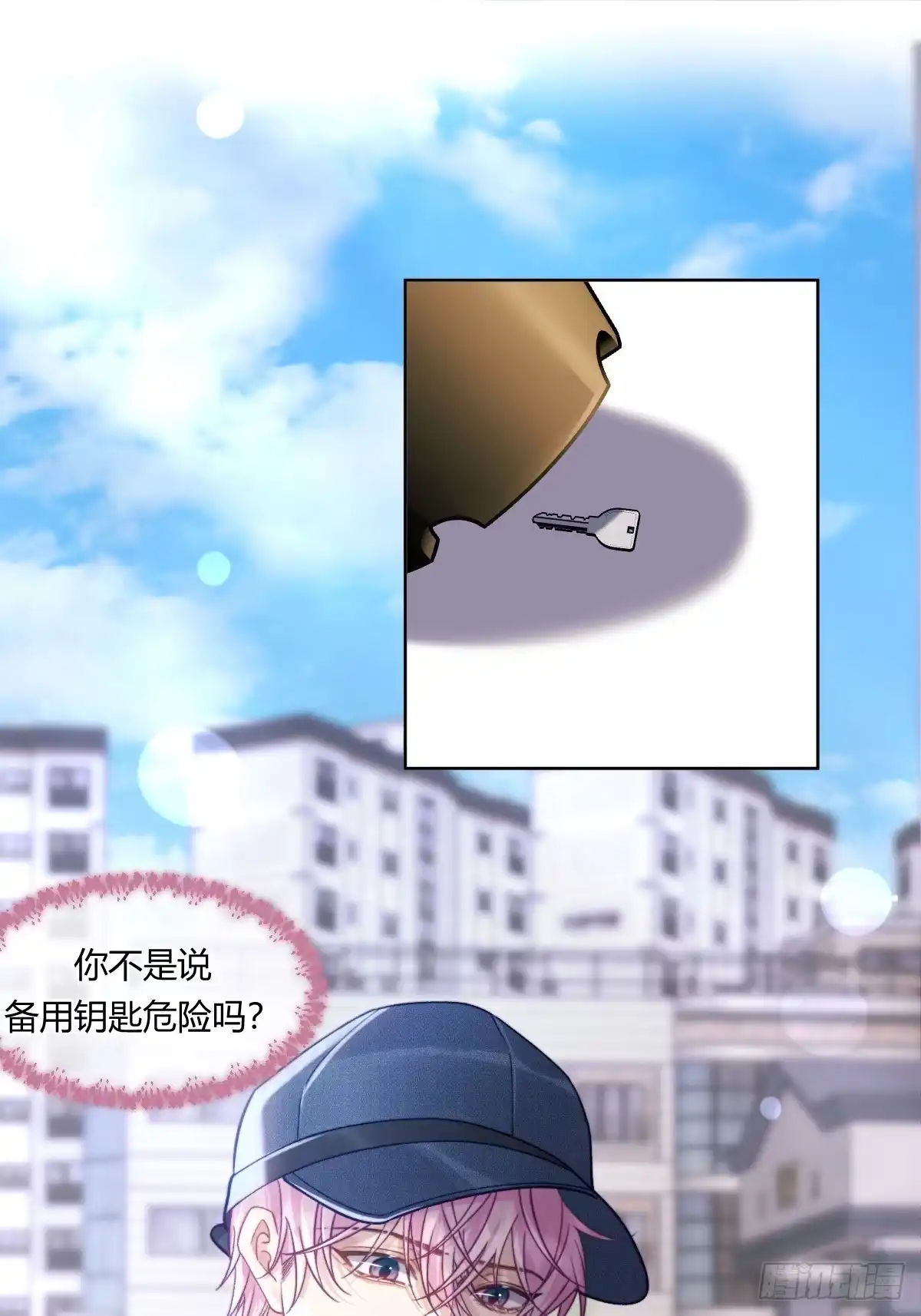 第31页