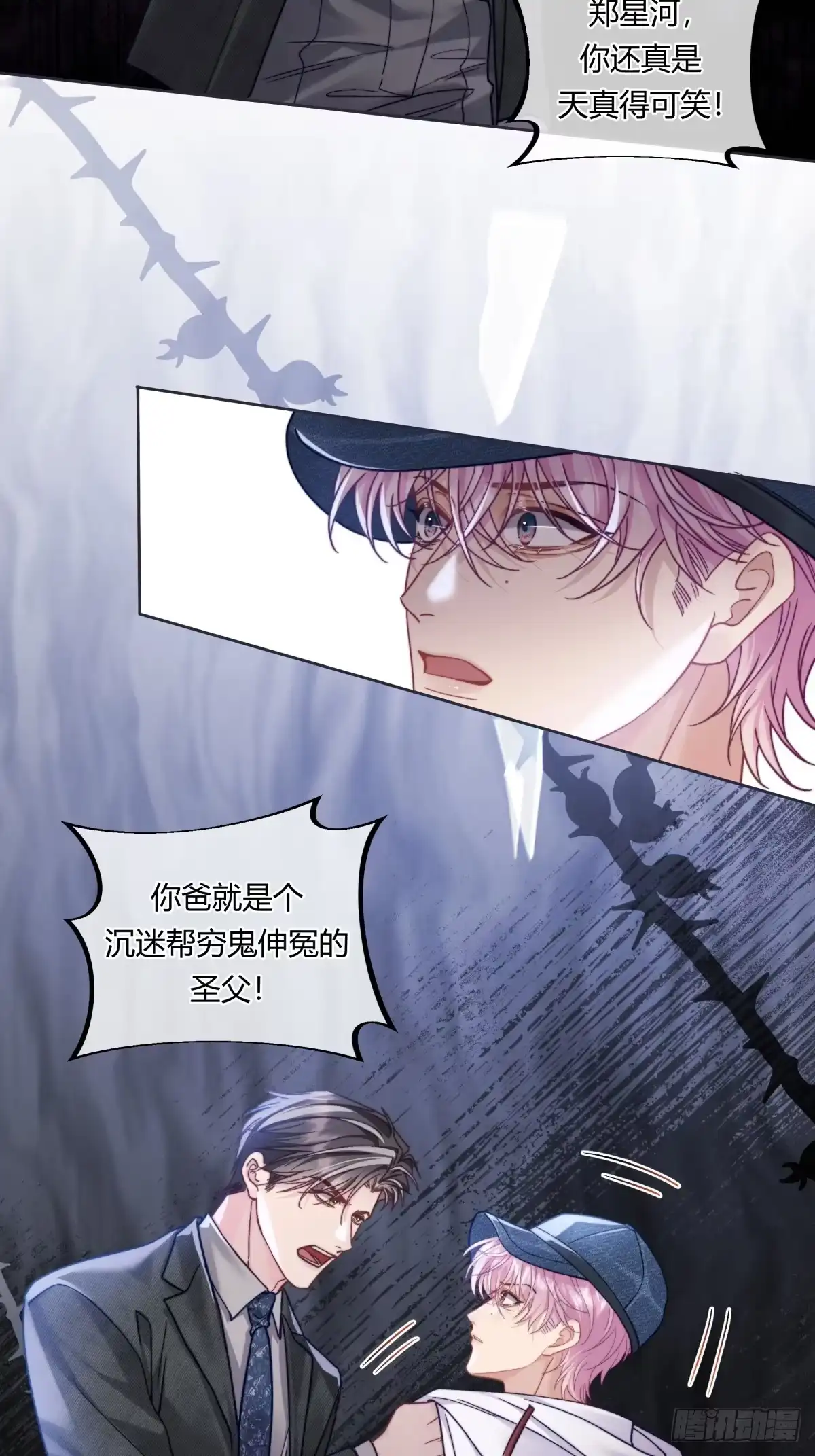 第64页
