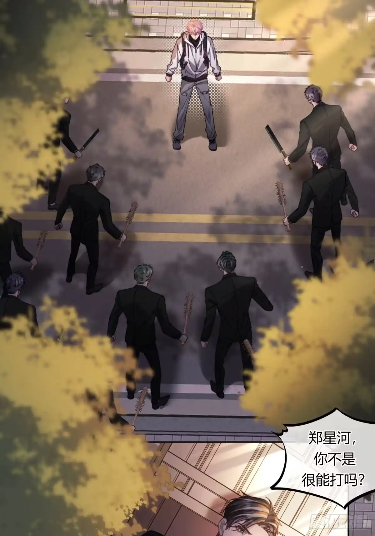 第28页