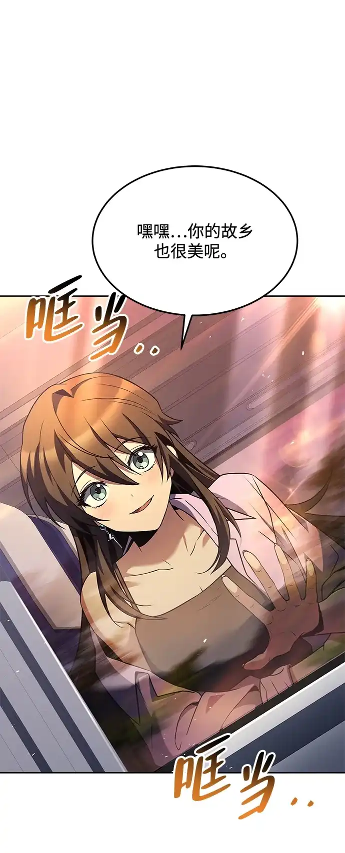 第106页