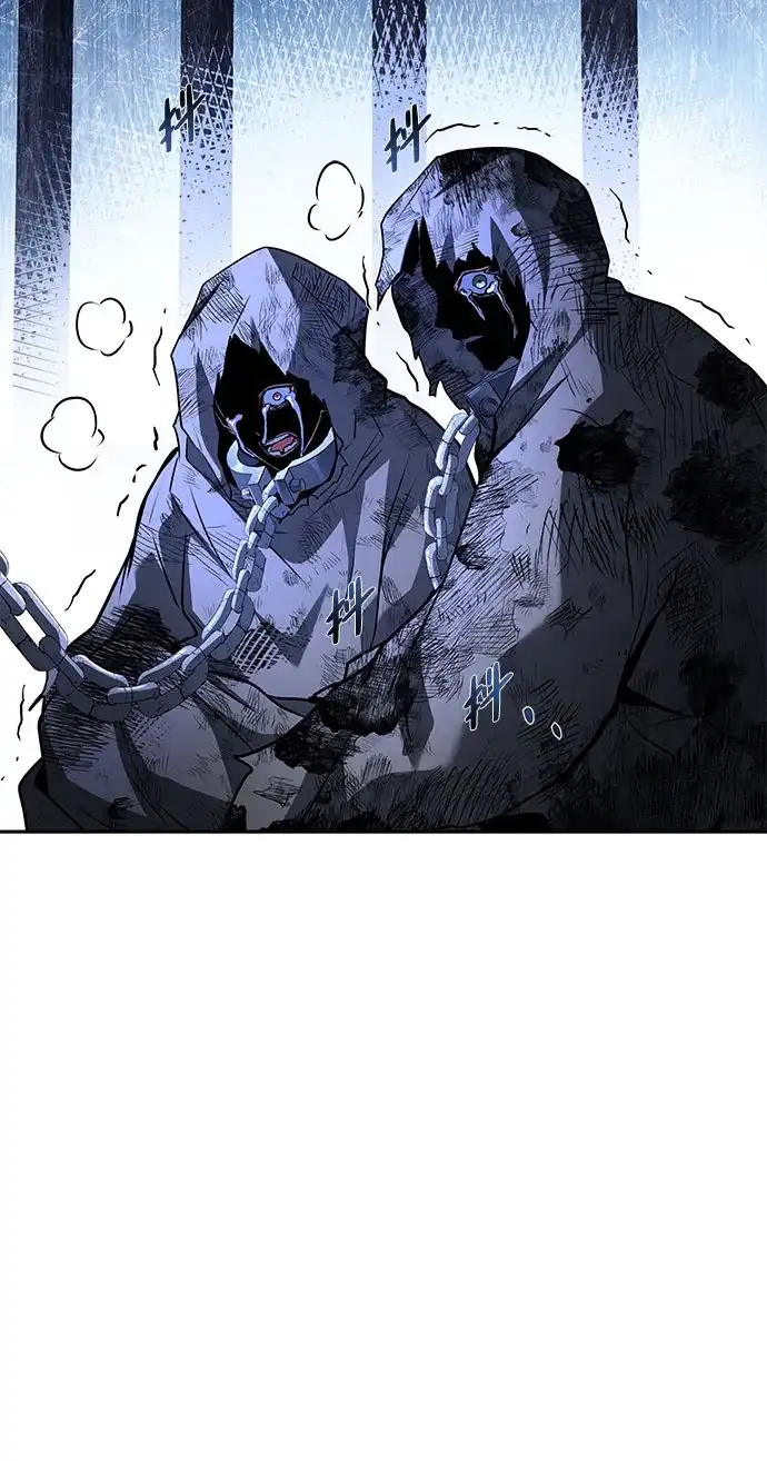 魔法师的餐厅 第76话 第5页