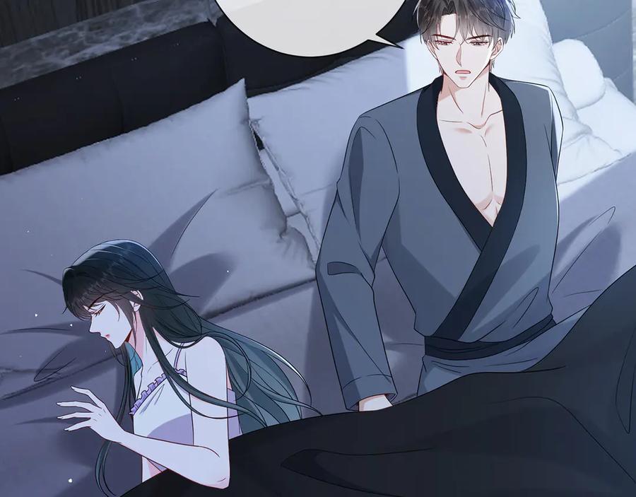 第203页