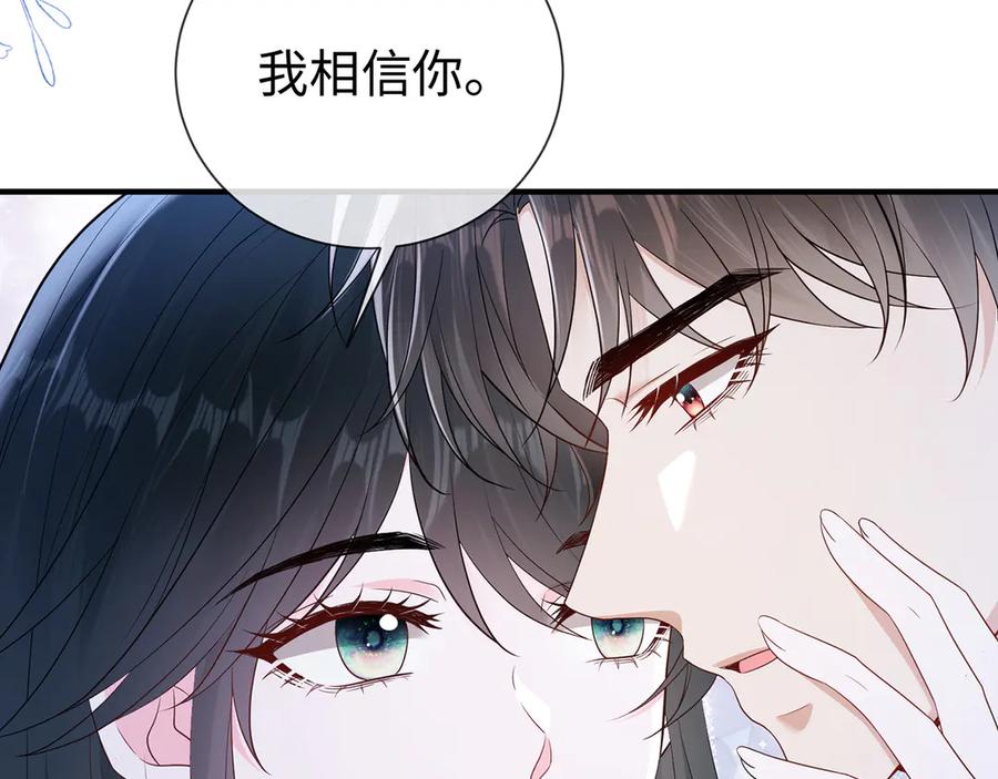 第224页