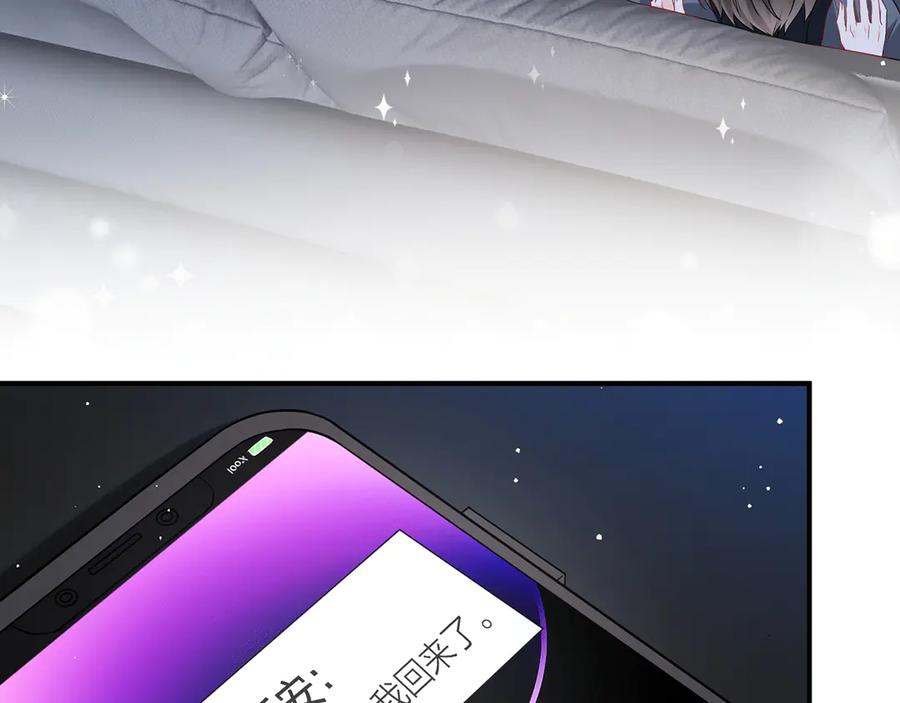 第233页